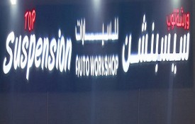 Top Suspension Auto Repair Workshop