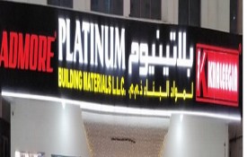 Platinum Building Materials L.L.C