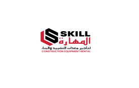 Skill Constructions Equipment Rental